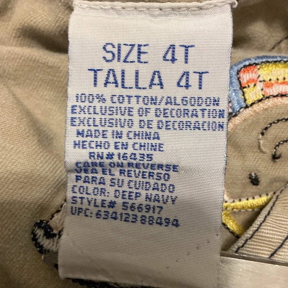 Bob the Builder Kids Khaki Cotton Shortalls Overalls 4T 566917